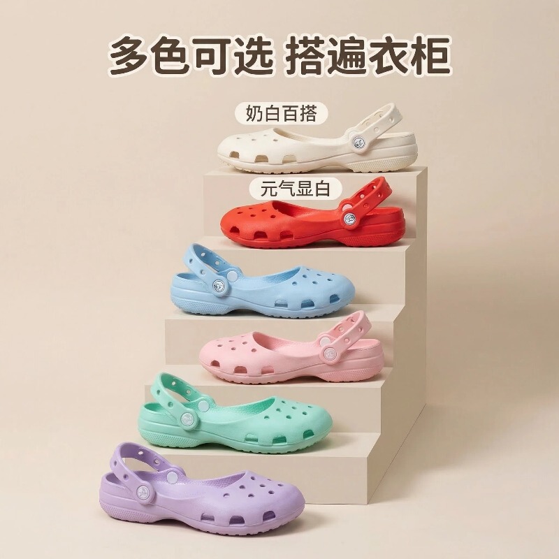 Cross Ballet Clogs for Women 2026 Summer New Style Beach Non-Slip Breathable Sandals Wholesale from Foreign Trade Factory