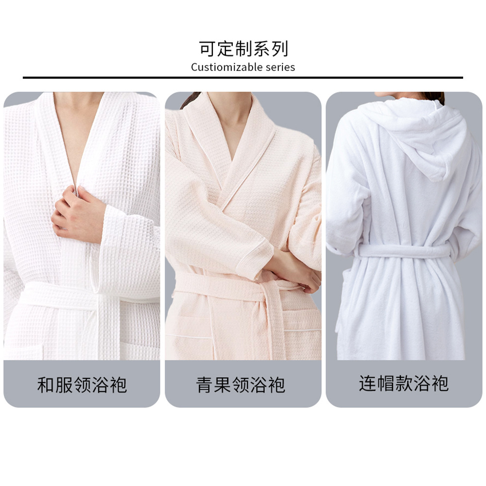 Hotel de salón de belleza doble capa Albornoz de mujer Albornoz de hotel de invierno engrosada para hombres y mujeres ropa de hogar pijamas de longitud media