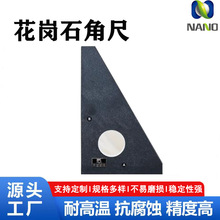 ʯǳ00໨ʯǳ90°zǶȳߴʯֱǳ