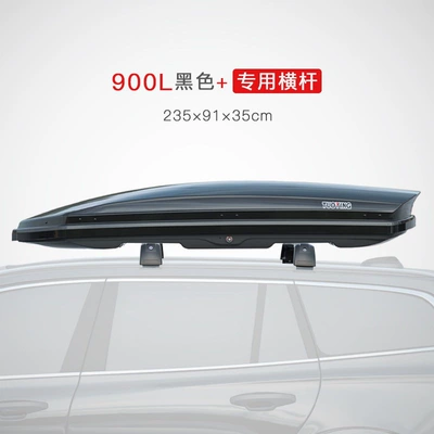 Tuoying roof luggage box, Roof box - no-need-to-drill-holes-900l-black-standard-model-crossbar