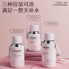 新款浪漫樱花保温壶杯盖智能显温保温杯大容量送人礼品水杯批发