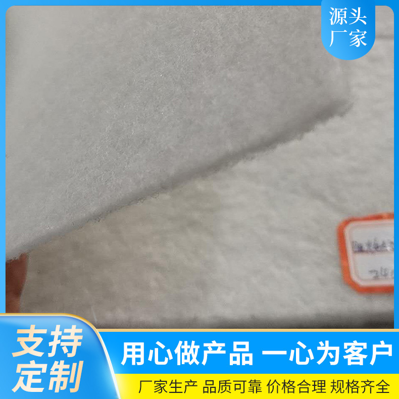 供应初效过滤棉 汽车滤芯棉 滤芯过滤棉