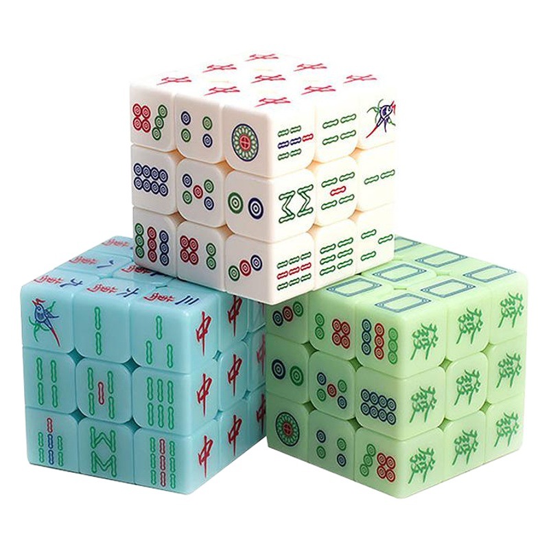 Zcube Personalized Mahjong Three-Level and Four-Level Magnetic Magic Cubes, Children's Educational Early Learning Science and Education Toys, Available for Customization
