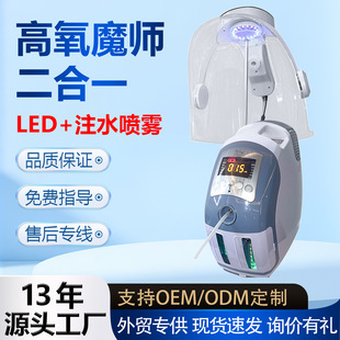 �羳�F������ħ���沿���wƤ�w�������݃xԺע�������C����Ժ����