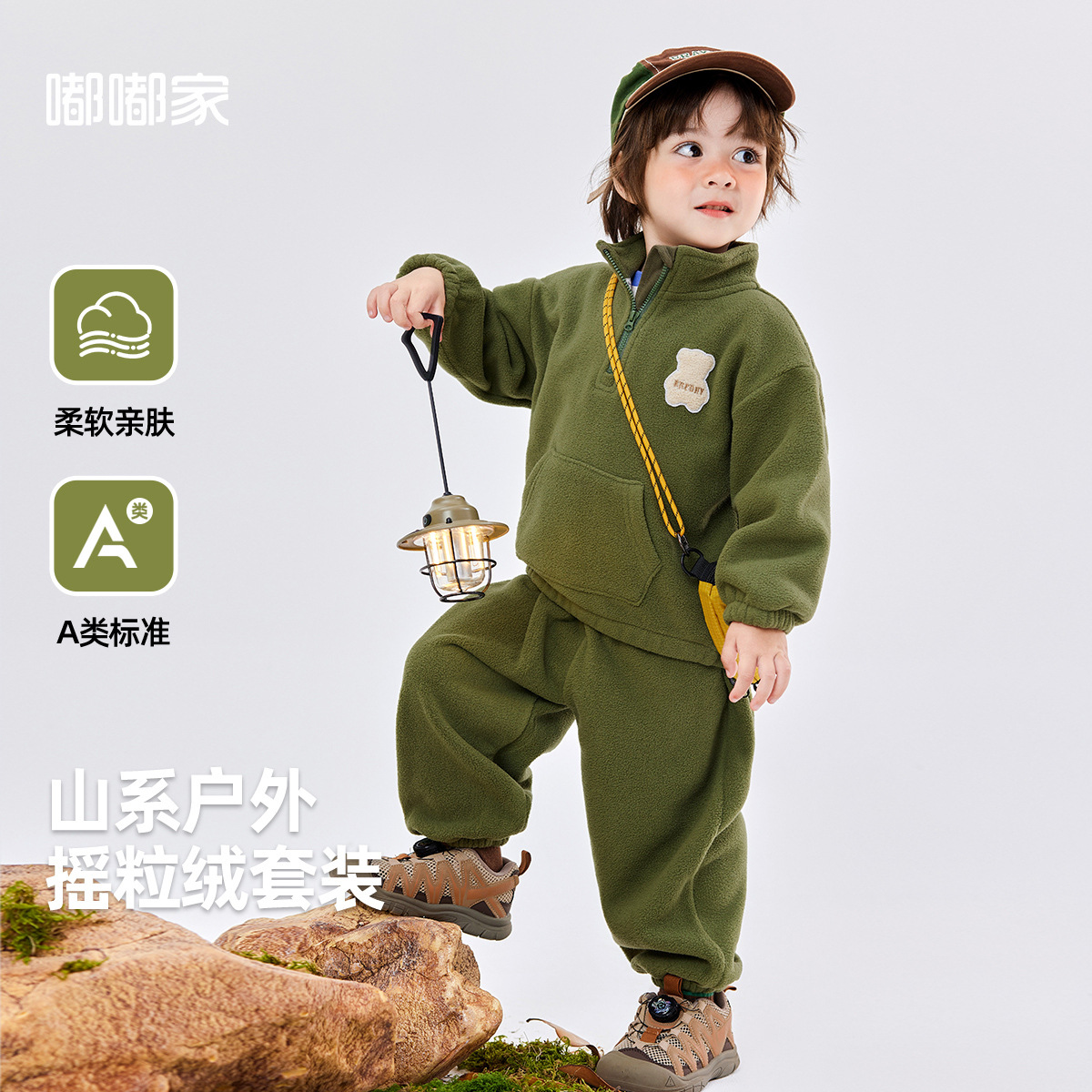 嘟嘟家儿童套装春季男童卫衣卫裤春装女童运动服宝宝两件套童装潮