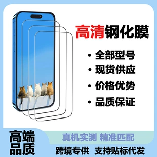 Product Media