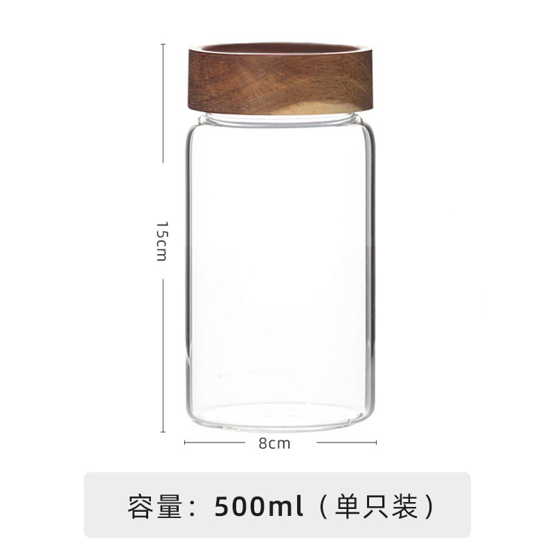 直径8cm高ホウ素シリコンねじガラス密封缶貯蔵タンクガラス缶雑穀キッチン収納コーヒー豆缶|undefined