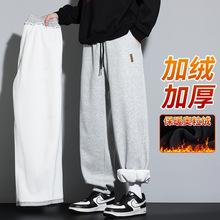 男士加绒束脚裤2025冬季新款加肥加大码300斤男运动裤宽松休闲裤