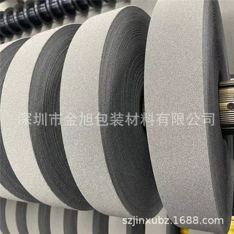 Shenzhen source manufacturer 0.3-5MM all-round conductive sponge high elastic self-adhesive conductive foam die-cutting processing