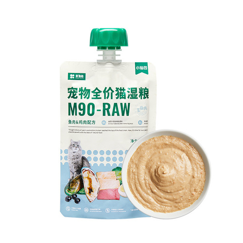 Food chain fairy bag M90 full price raw bone meat canned cat staple food snack cat strips wet food gulu sauce hydration