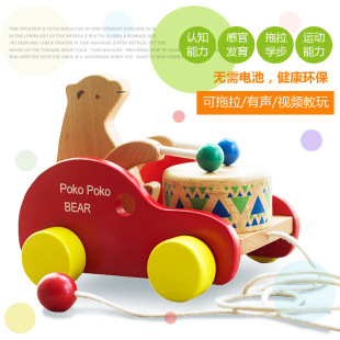 Factory direct wooden bear drum car Children's early education educational drag toddler toys wooden toys on behalf of hair
