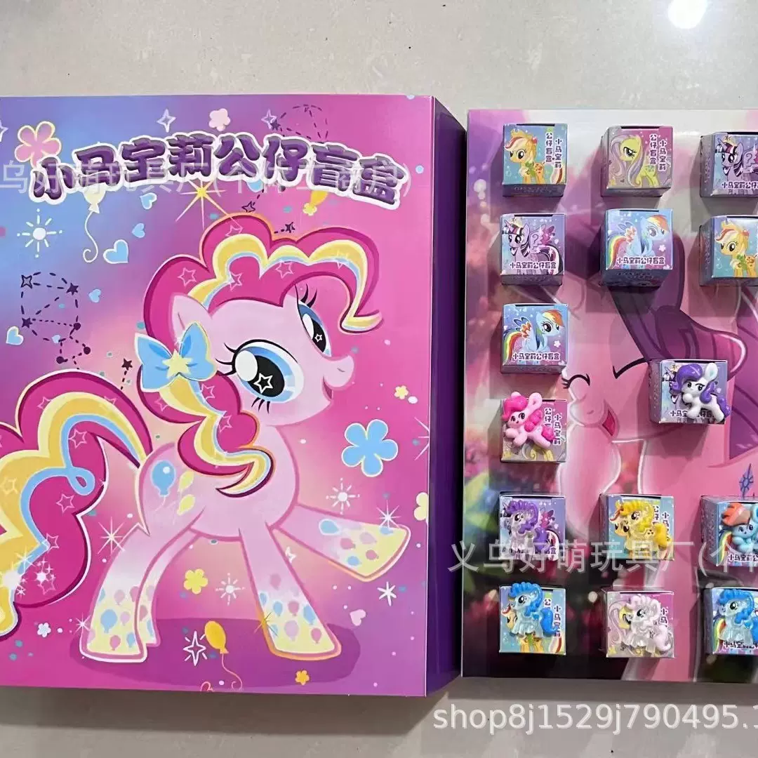 卡通三丽鸥吉伊卡哇卡皮巴拉21入盲盒洞洞乐学生可爱奖品礼物玩具