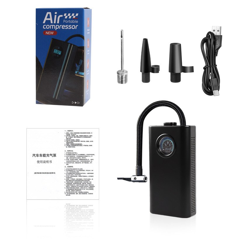 Car Air Pump Car Wireless Portable Car Tire Pump Motorcycle Bicycle Electric Pump