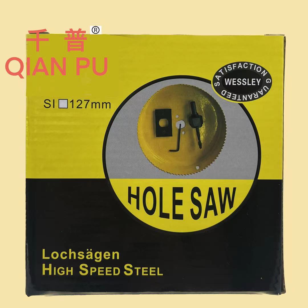 Directo de fábrica en stock 2 piezas agujero abridor solo carpintería agujero abridor hoja