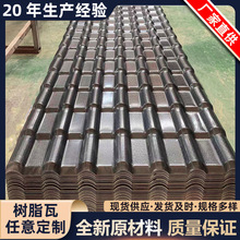 �V�|ASA�ϳɘ�֬�ߏS��ֱ�N����Ӻ����������Ƭ �¹ńe��������