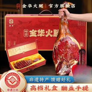 ���A������ֻ���ȶY�����ڹٷ���Ş���㽭�خa�^��؛�YƷ�����ͶY