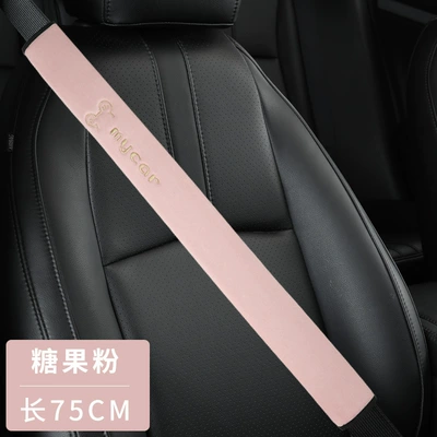 Seat belt shoulder pad | Four Seasons Car Seat Belt - mickey-pink-75cm-a-pack-mickey