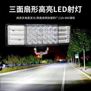 Three-Sided Wide-Angle Led Spotlight, High-Brightness Led Car Light, Agricultural Vehicle Tractor Trailer Super Bright Light