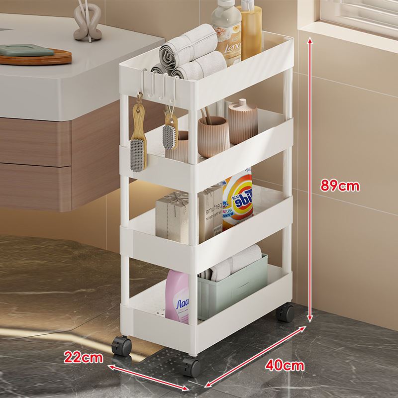 흰색 22CM 4단 수납선반 폭(표준형)