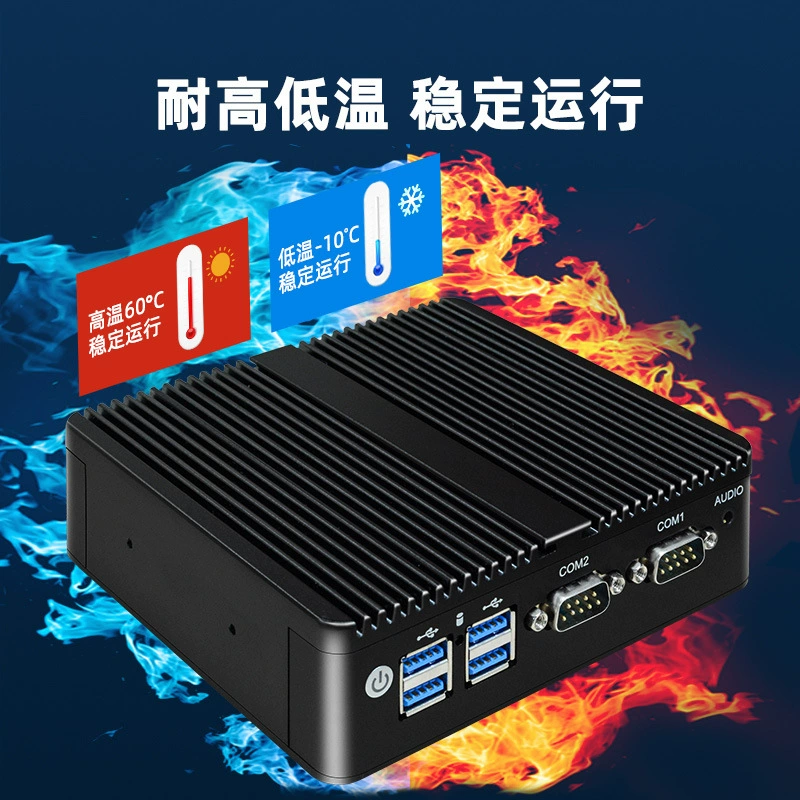 Small industrial quad-core laptop, J1900