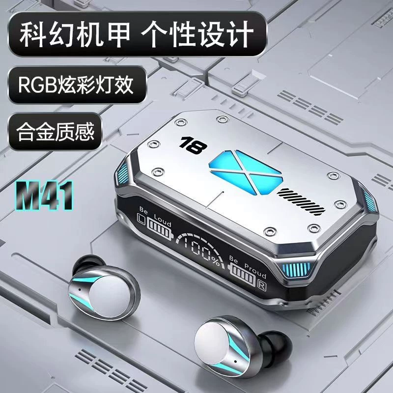 Киберспорт беспроводной Bluetooth-наушник с шумоподавлением Король курицы Genshin Impact игра универсальный цифровой дисплей Bluetooth 5.3