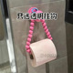 String of pearls* paper towel storage rack [rose red]