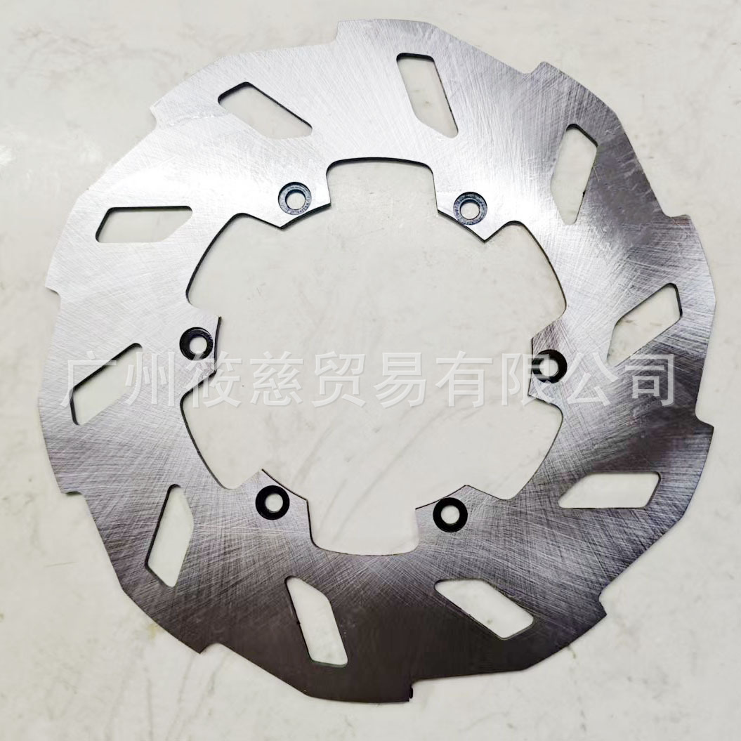 Tx Qianjianglong Qj150-19Ac Royal Dragon 125-26A Rear Brake Disc