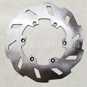 Tx Qianjianglong Qj150-19Ac Royal Dragon 125-26A Rear Brake Disc