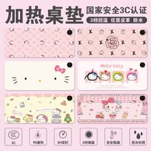 hellokitty�ӟ���ˉ|̖�����ɐۿ�ͨ�P��؈����l��ů�����|����