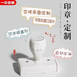 �������^�����������¶���ӡ�¶���logo�D�������¹���ӡ�¿���