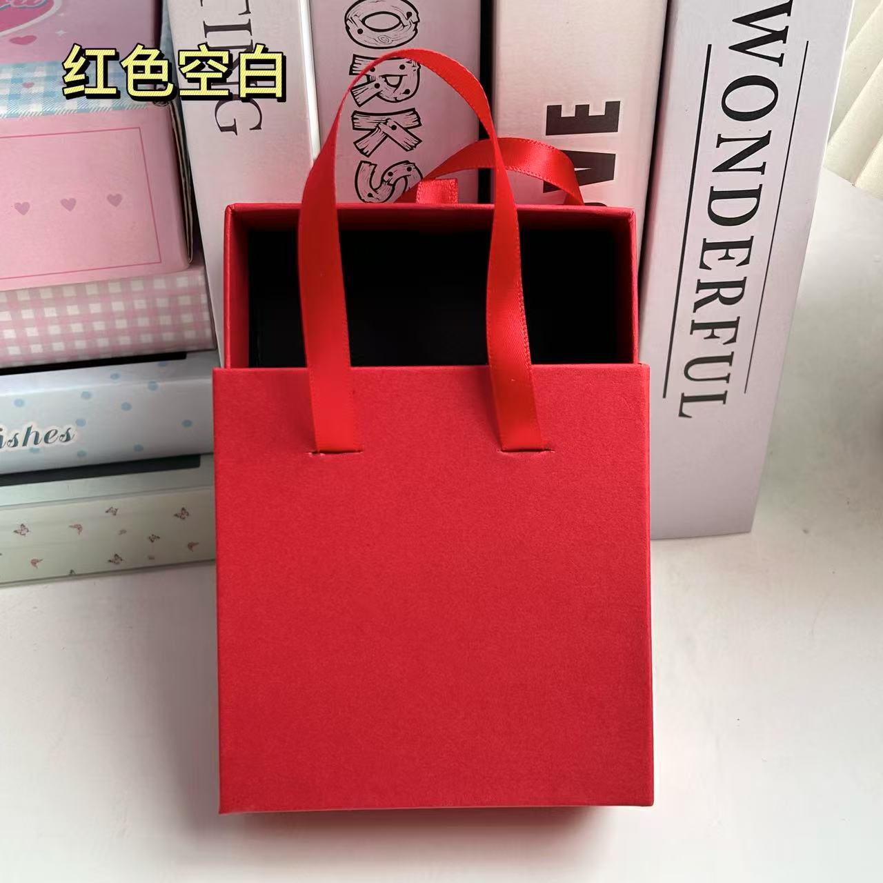 Blank white red single box