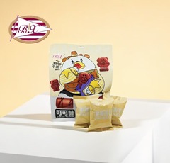 Boshang Little Bear Cookies 250g Bag Cocoa Coconut Flavor Crispy Biscuits Children's Snack Wholesale 