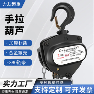 HS-VD�����S���������J����քӺ��J1T2T3T5T10T���غ��J�����J�S