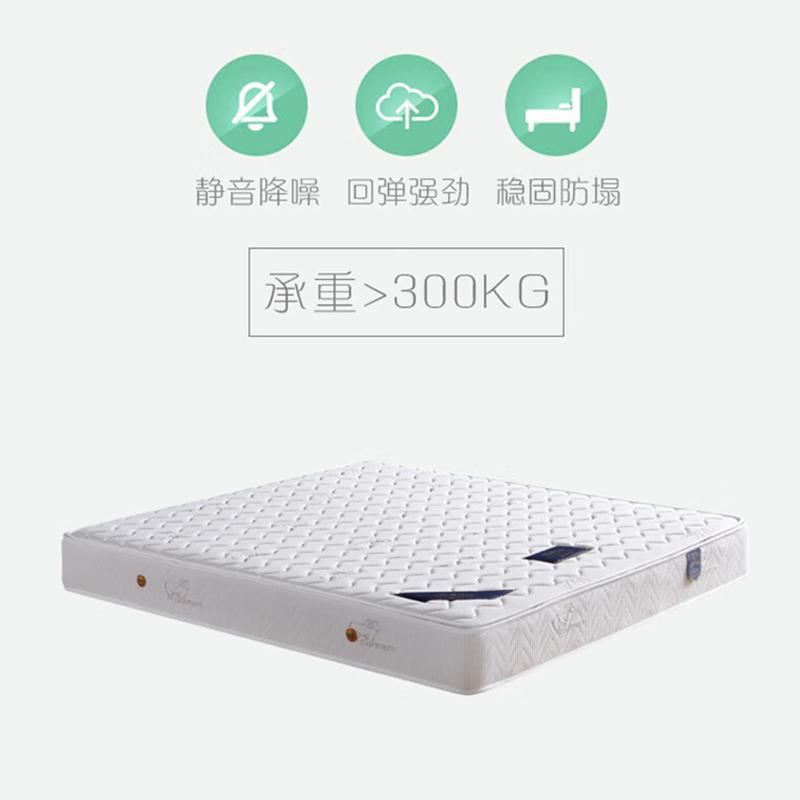 Goat-Boston Armrest Splea Snack Pastry Electric Soft King Smart Mattress Smart Spine Protection
