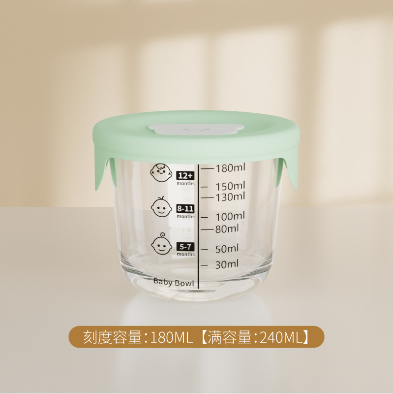 240ml bebés tazón de vidrio caja de alimentos suplementarios para niños cubiertos frescos de alta temperatura sellado tazón de alimentos suplementarios personalizados lindos