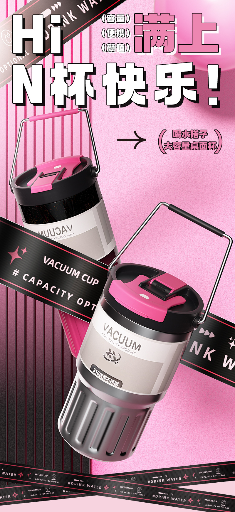 【中国直邮】TIMESWOOD 渐变大容量水杯 800ML-紫色 保温杯 提手健身水杯