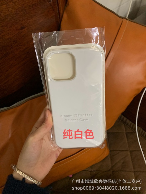 Apple 15promax 携帯電話ケース 16 新しい液体シリコーン 15 シンプルな iPhone13 落下防止に適しています。|undefined