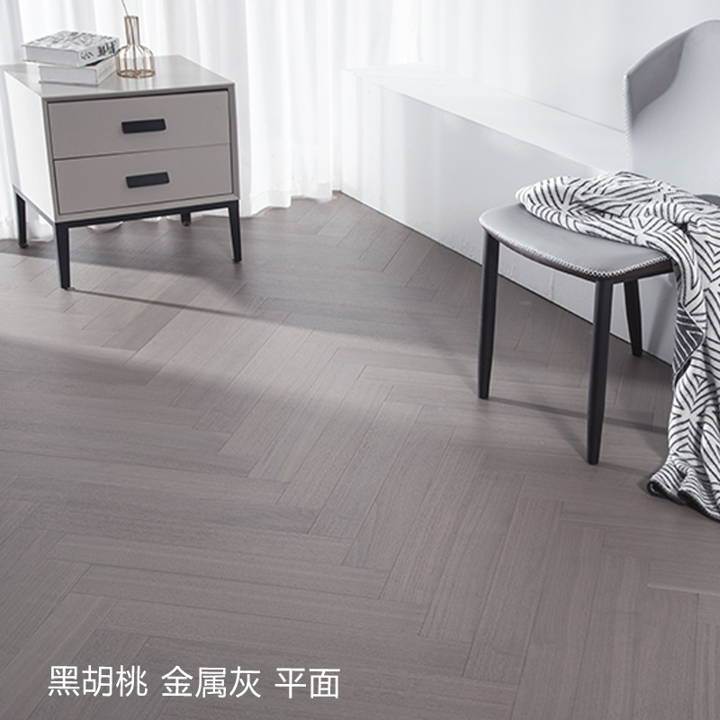 SR608 블랙 월넛 뉴 3레이어 헤링본