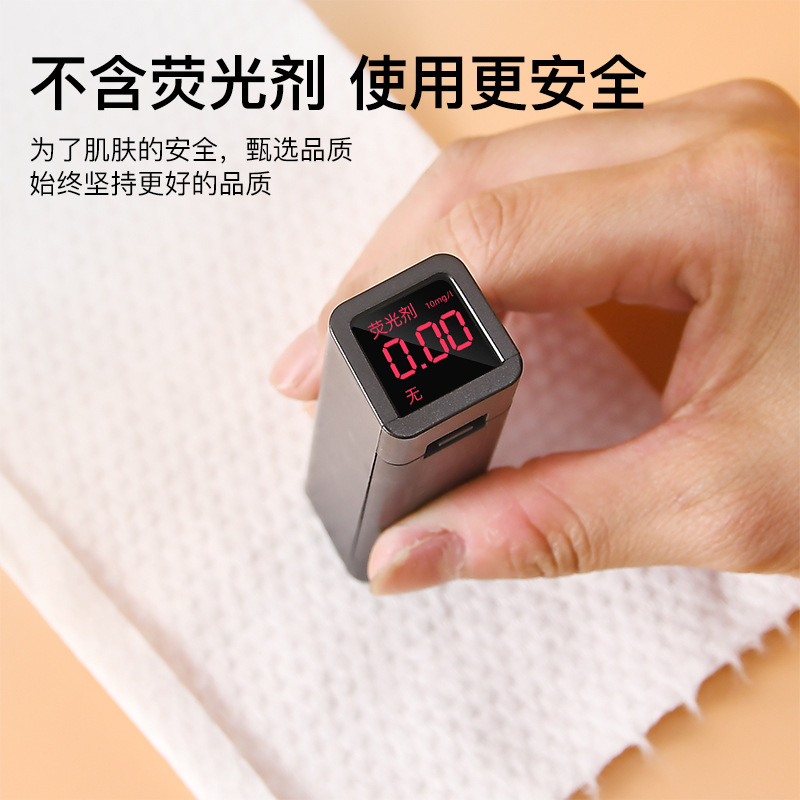 Toalla de lavado de cara desechable Espesar Absorbente 600g Toalla de limpieza facial de rollo grande Toalla suave de algodón Patrón de perlas Personalización OEM