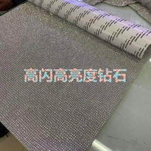 ��֬��Ʒ�X�W荻ʹ�513���z��ճˮ荷����Ndiamond net���l