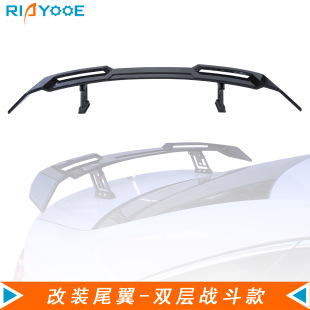 ��܇ͨ��̼�w�Sβ���p�Ӹ��b���L���m��춌��R3ϵʮ��˼�����wA3