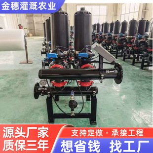 ȫ�Ԅӷ��_ϴ�BƬʽ�^�V���r�ù�ȯBƬ�^�V�� �r��ˮ̎�����Mˮ