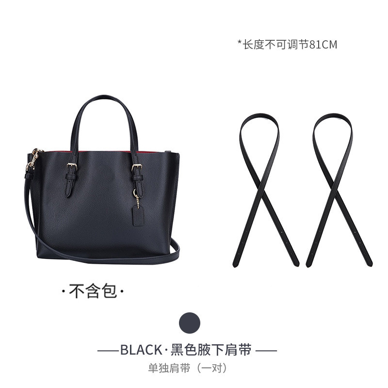 Fábrica directa para mollie25 bolsas de hombro coch jasmine accesorios de reemplazo de bolsas