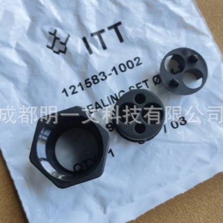 ITT汽车连接器121583-1002插头全新