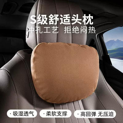 Support Neck Pillow Perforated — Headrest - single-headrest-high-end-punched-breathable-model-cayenne-yellow