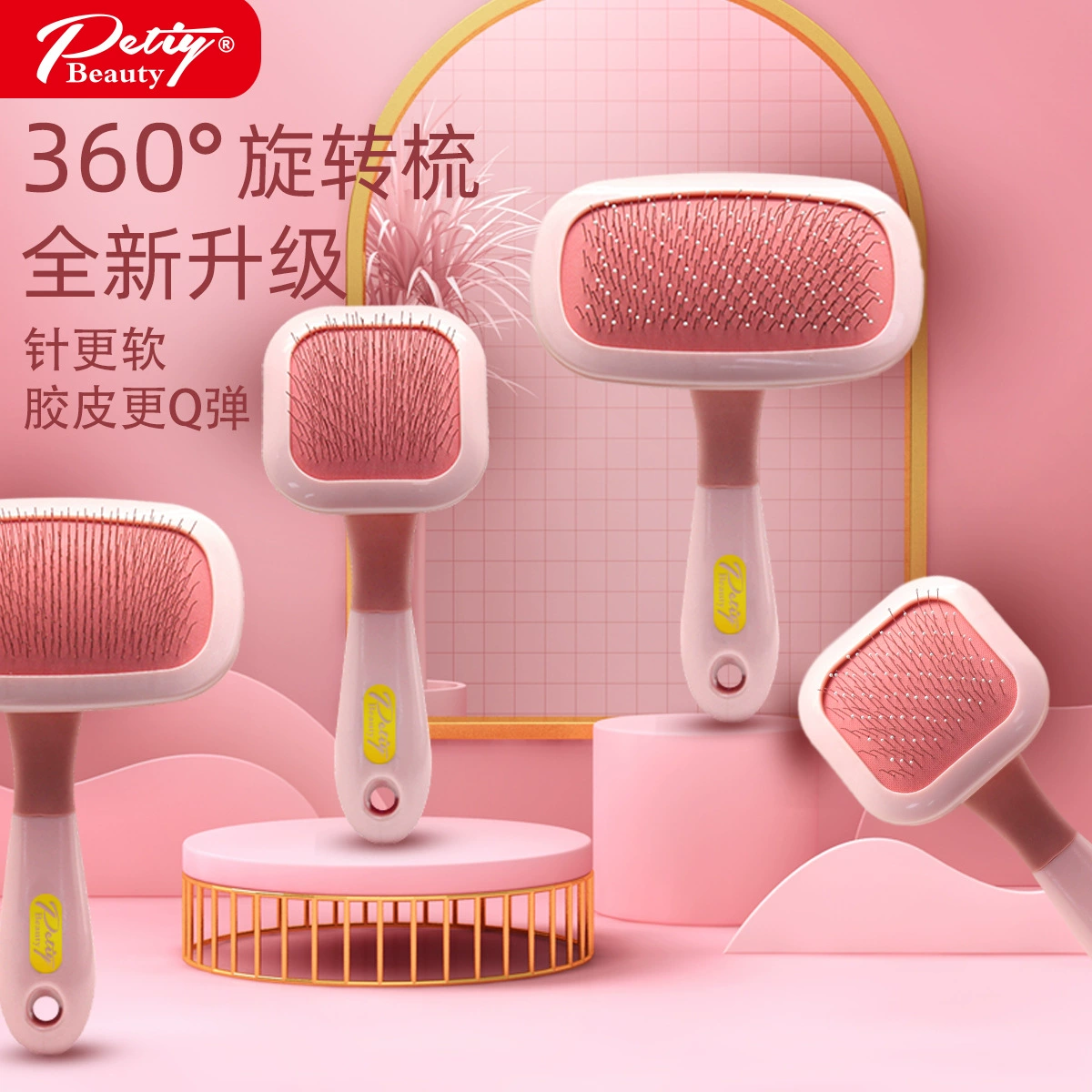 способствует петуха 360° ° Вращающаяся игольная расческа, игольная расческа с круглыми бусинами и пластиковой ручкой, для коротких волос, бытовая завязка