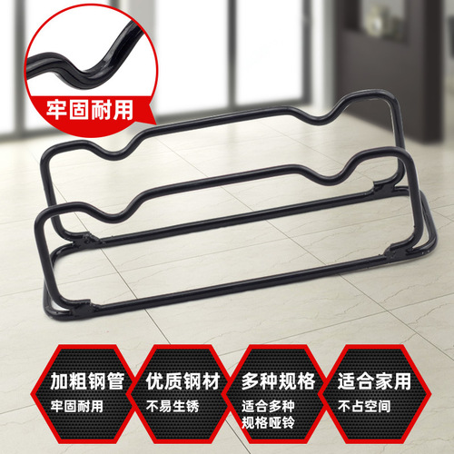 Dumbbell rack thick steel reinforced universal gym equipment organizer dumbbell load-bearing storage bracket with two slots to prevent roll-off