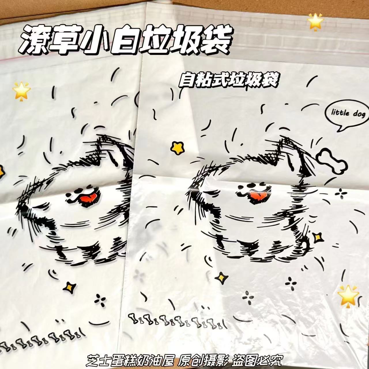 微信图片_20250904165531_65_2