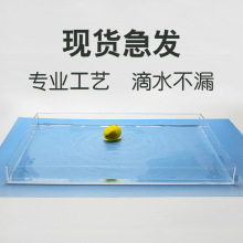 ���l͸��������ˮ�הzӰ�Ĕz�\ˮ�ۑҸ����յ���͸���~�׺���ˮ��