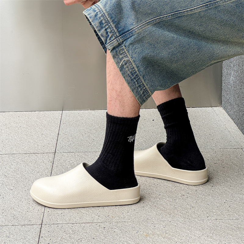 무공성 바오터우 라이트 커피